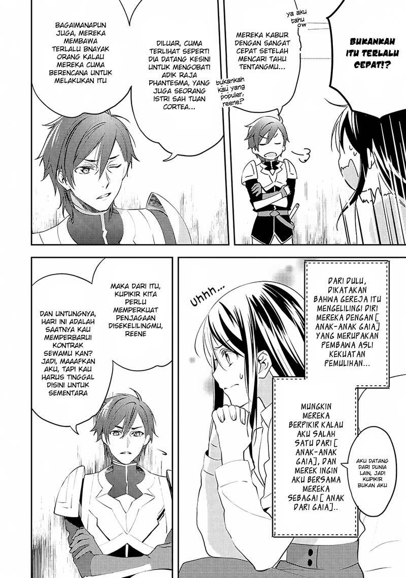 Isekai de “Kuro no Iyashi Te” tte Yobareteimasu Chapter 16 Gambar 8